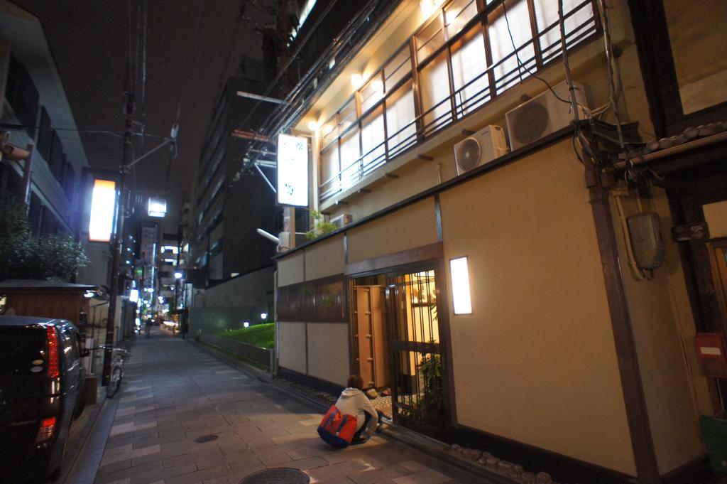 Fujiya Ryokan Kyōto Exterior foto