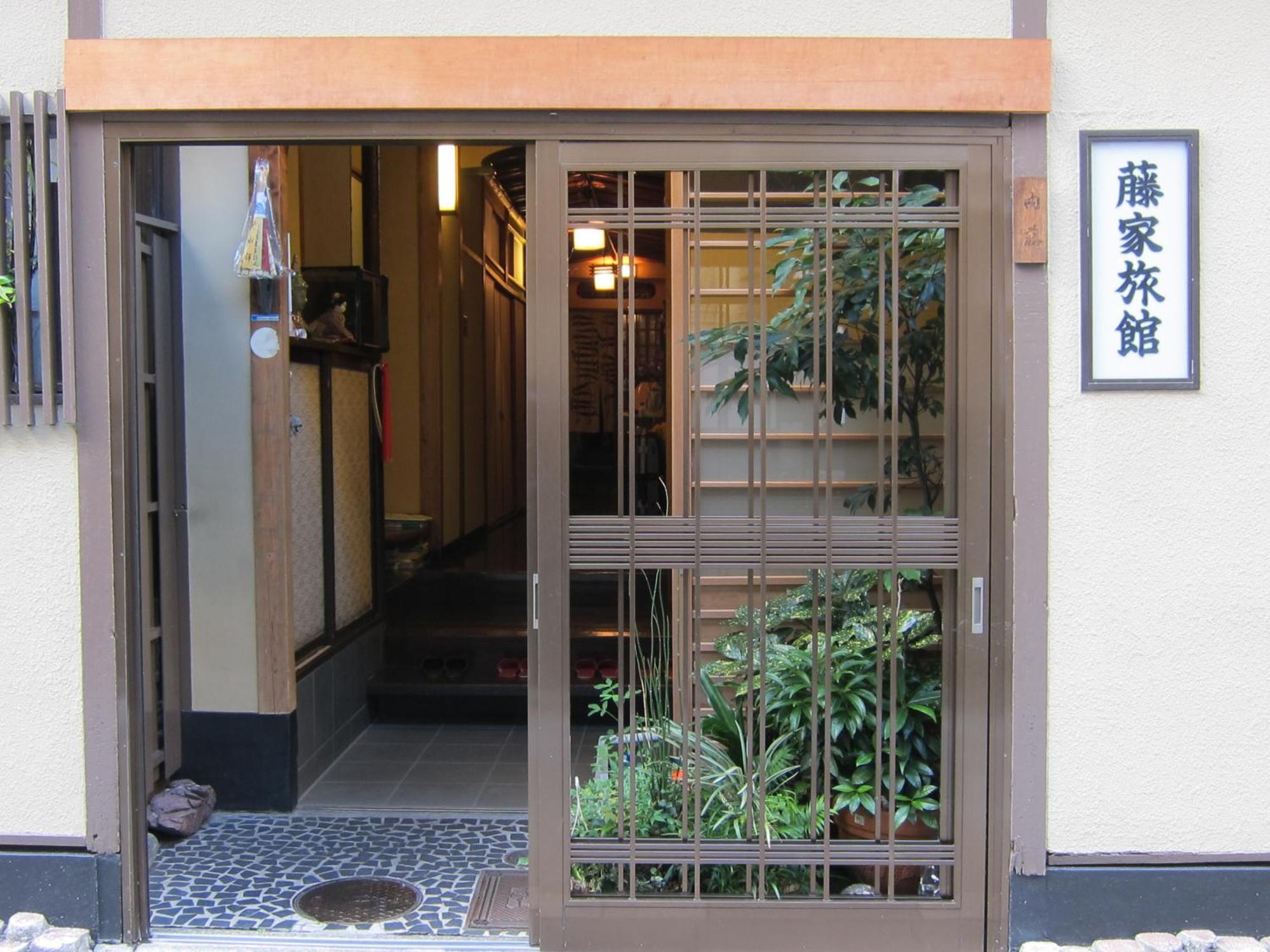 Fujiya Ryokan Kyōto Exterior foto