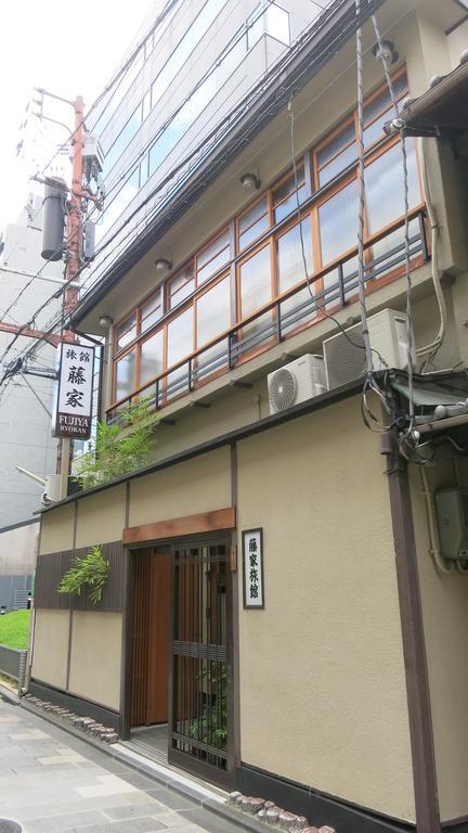 Fujiya Ryokan Kyōto Exterior foto